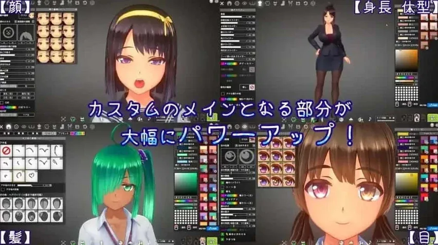 夏日之吻 资源内容 专题图