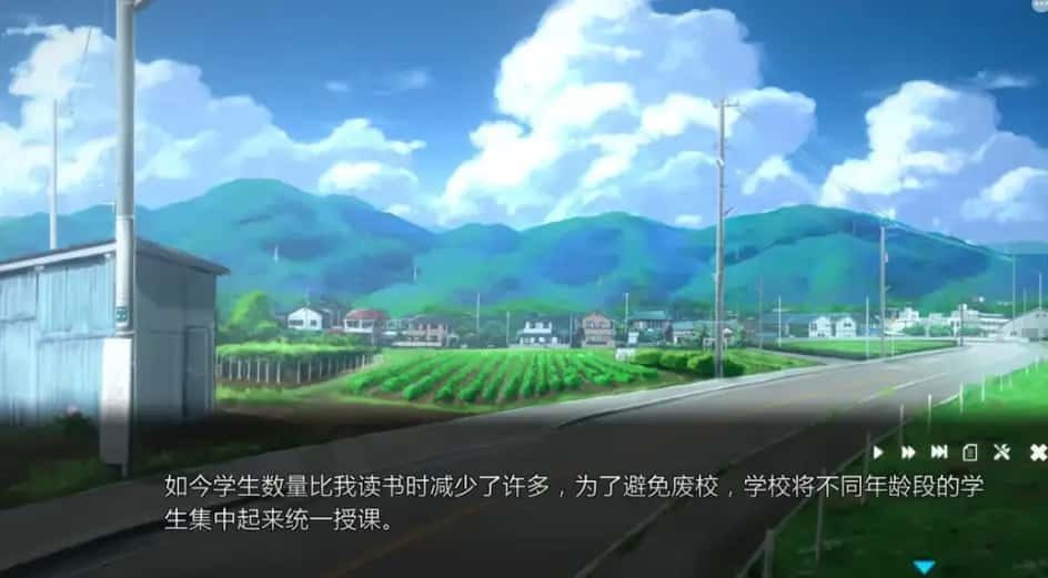 夏日之吻 动态CG 详情图 4